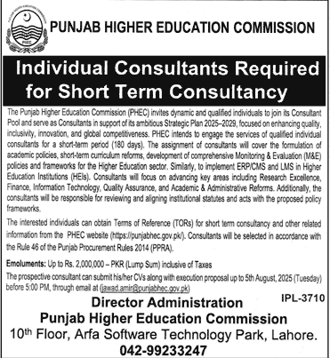 Punjab Higher Education Commission Lahore Tender Notice